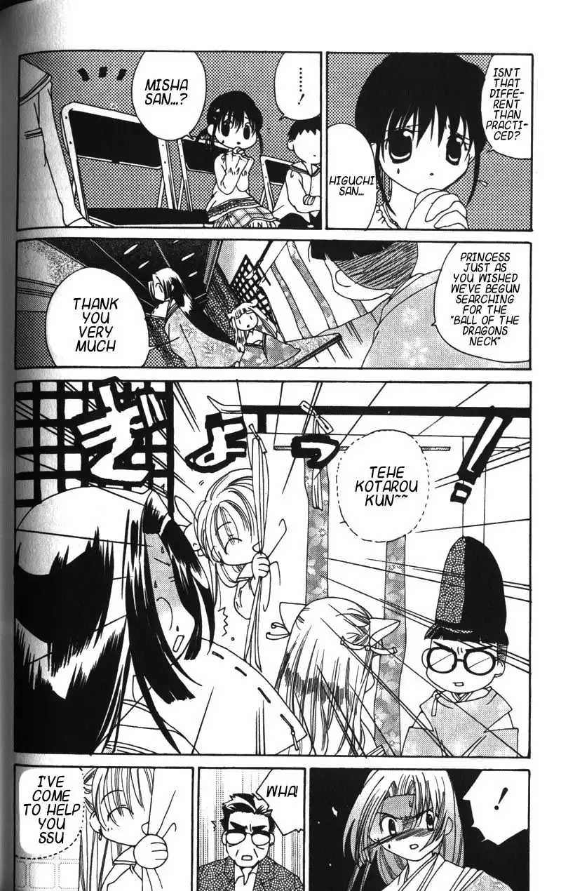 Pita Ten Chapter 10 26